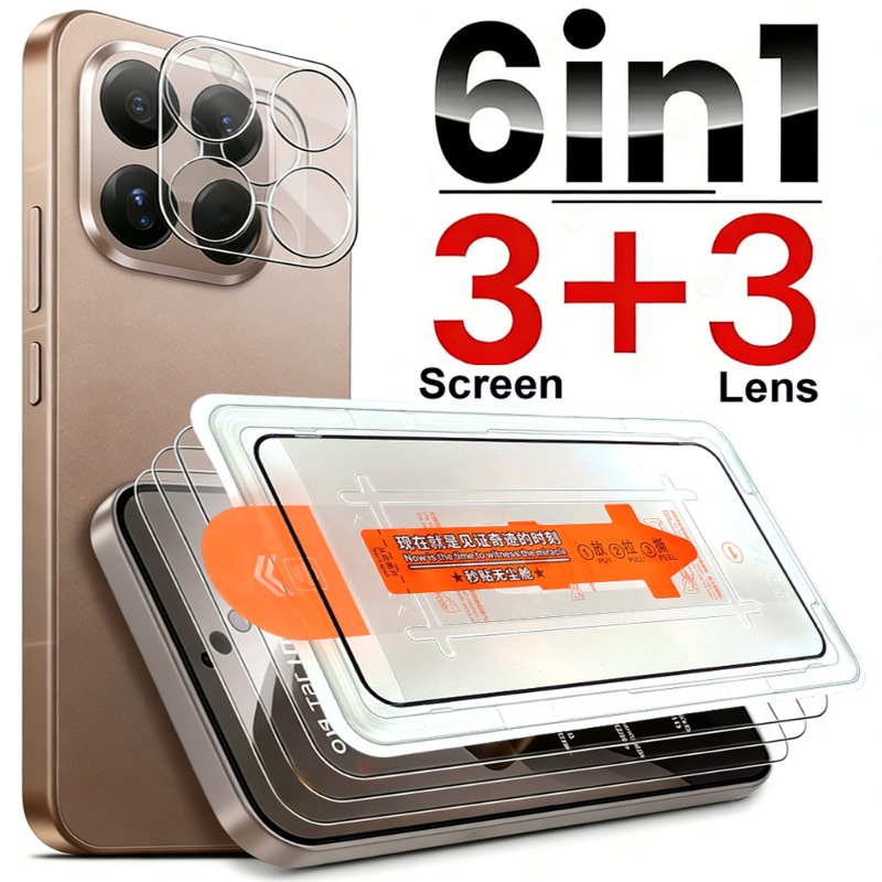 Photography Kit Xiaomi 15T Pro - 6in1 für Xiaomi 15T/15TPro HD gehärtetes