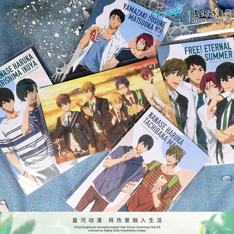 Photography Paper - Kostenlos! Eternal Summer Nanase Haruka Ikuy