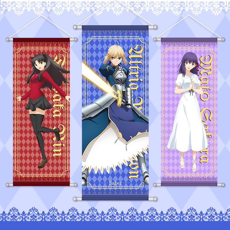 Photography Anime - Fate Game Anime Wandbehang: Altria, Rin,