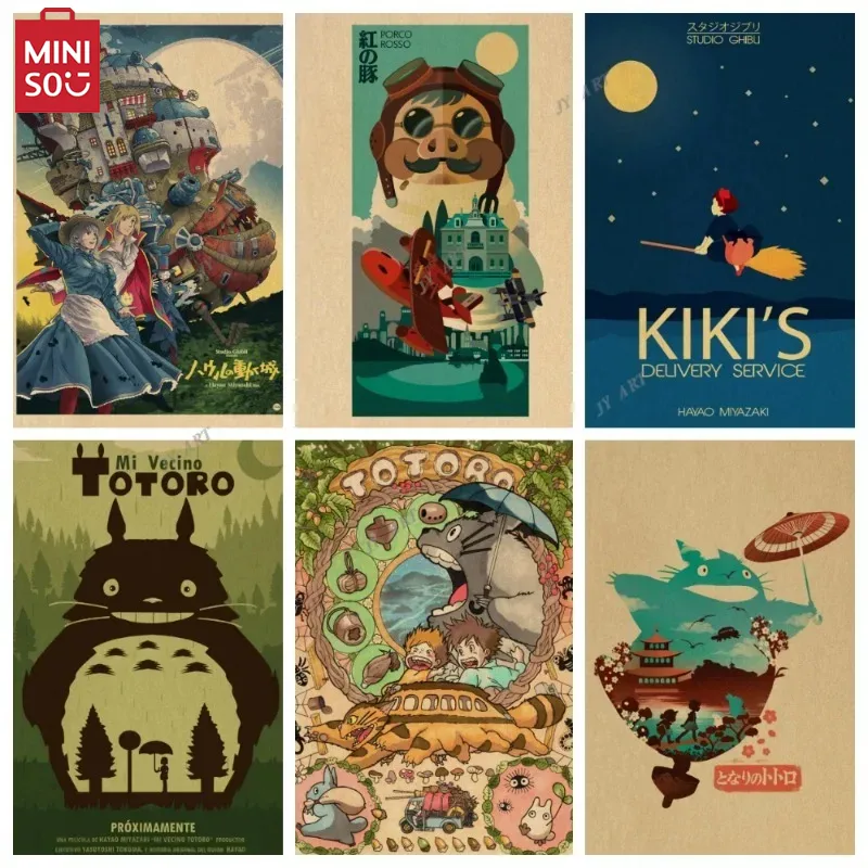 Photography Anime - Retro Miyazaki Hayao Film Wandbilder Studio