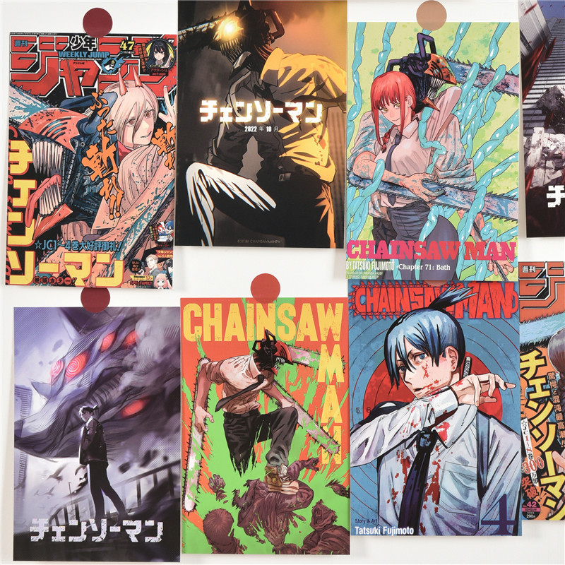 Photography Anime - 10 Stücke Japanische Anime Kettensäge Männer
