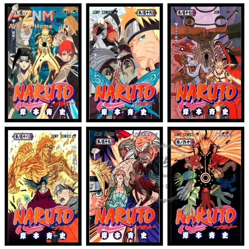 1 Stück, klassisches Anime N-N – Photography Anime Bewertung und Preis