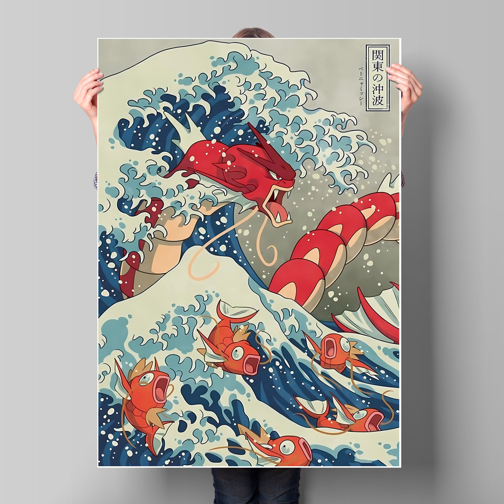 Japan Anime Pokemon Gyarados k – Photography Anime Bewertung und Preis