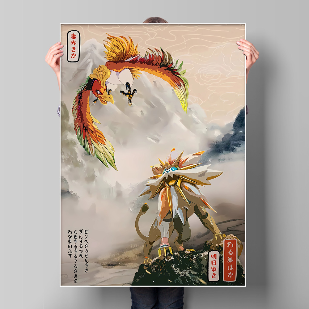 Japan Anime Pokemon Gyarados k – Photography Anime Bewertung und Preis