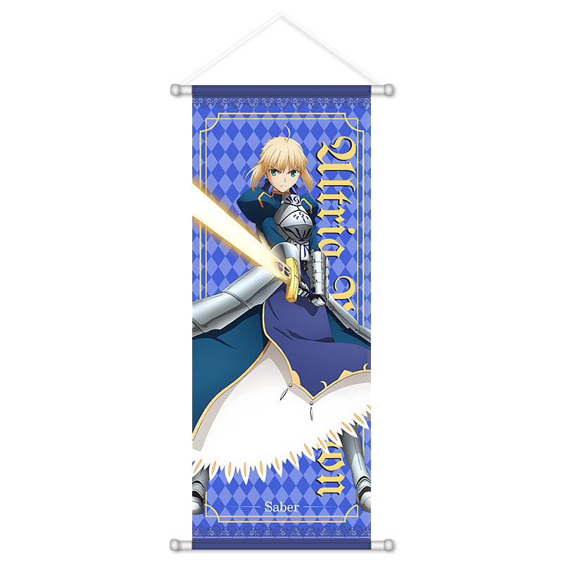 Fate Game Anime Wandbehang: Al – Photography Anime Bewertung und Preis