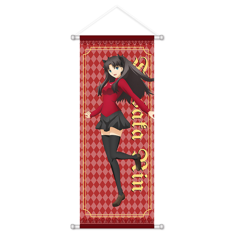 Fate Game Anime Wandbehang: Al – Photography Anime Bewertung und Preis