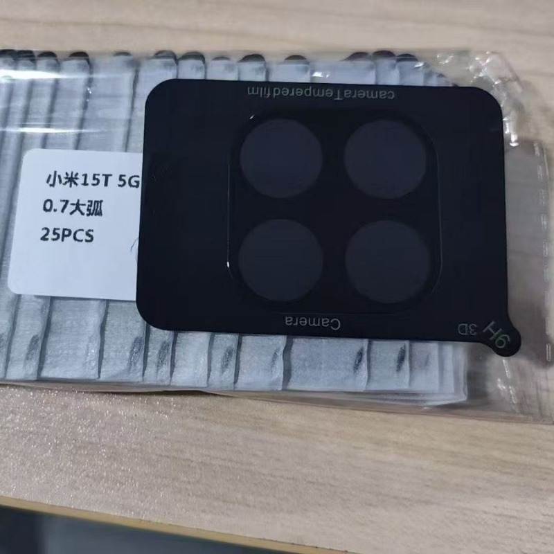 3D Kamera Objektiv Abdeckung F – Photography Kit Xiaomi 15T Pro Bewertung und Preis
