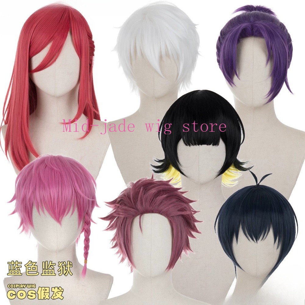 Sae Itoshi Cosplay-Perücke, bl – Photography Anime Bewertung und Preis