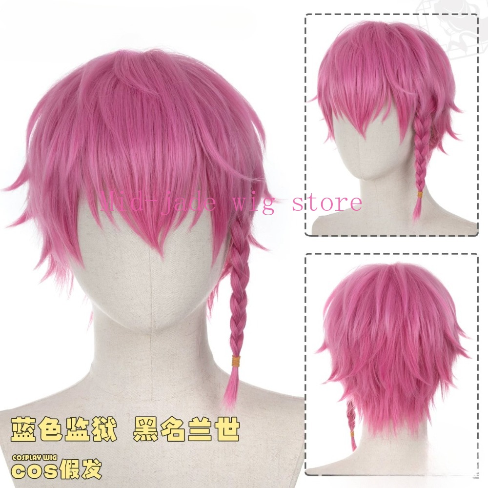 Sae Itoshi Cosplay-Perücke, bl – Photography Anime Bewertung und Preis