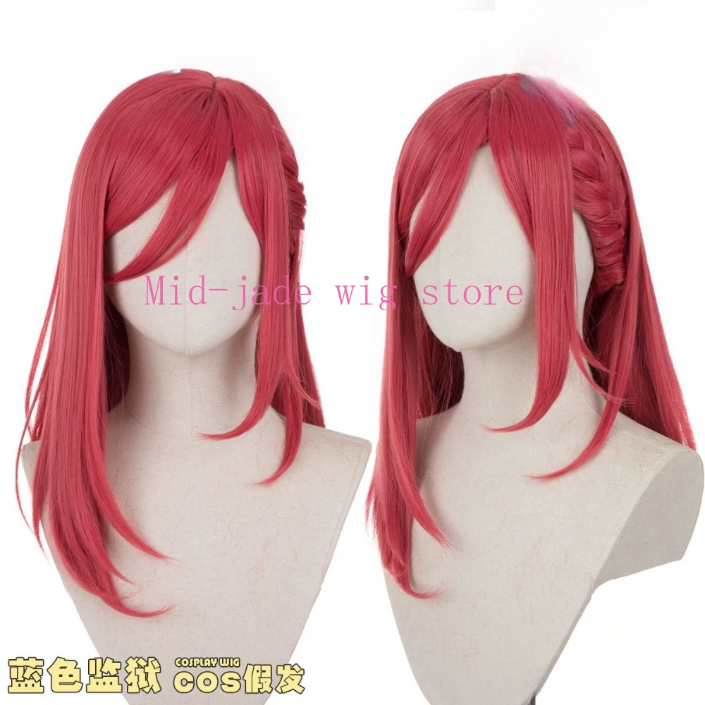 Sae Itoshi Cosplay-Perücke, bl – Photography Anime Bewertung und Preis