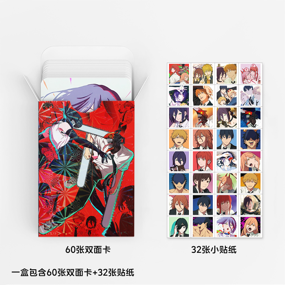 92 Kleine Karten Chainsaw Man  – Photography Paper Bewertung und Preis